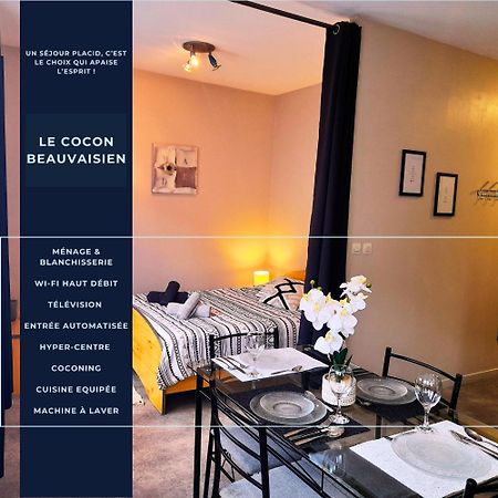 Le Cocon Beauvaisien - Centre Ville Proche Gare Εξωτερικό φωτογραφία